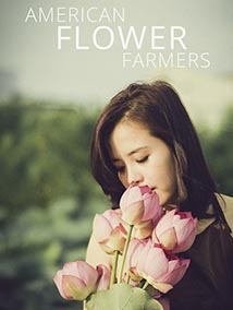 Flower Shop Magento Themes